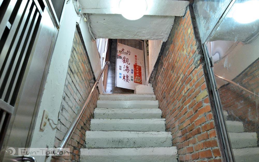 Jiou Fen Seaside Homestay Jiufen Exterior photo